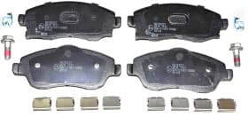 Тормозные колодки