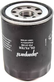 Масляный фильтр