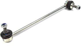 Стійка стабілізатора