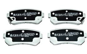 Гальмівні колодки Гальмівні колодки