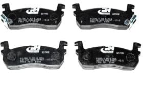 Тормозные колодки