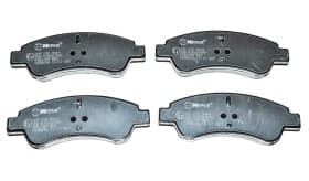 Тормозные колодки