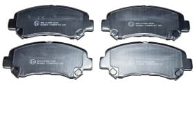 Тормозные колодки Тормозные колодки