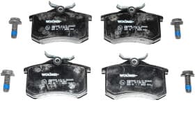 Тормозные колодки Тормозные колодки