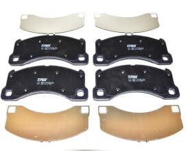 Тормозные колодки