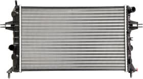 Радиатор охлаждения двигателя