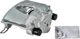 Тормозной суппорт