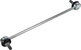 Стойка стабилизатора Стойка стабилизатора