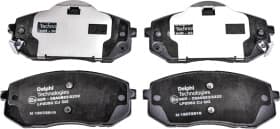 Гальмівні колодки