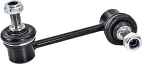 Стійка стабілізатора