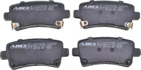 Тормозные колодки