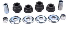 Сайлентблок рычага