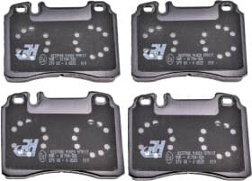 Тормозные колодки