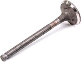 Выпускной клапан