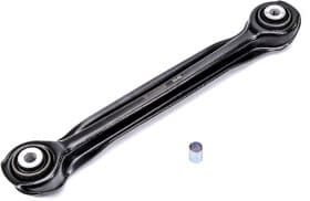 Рычаг подвески