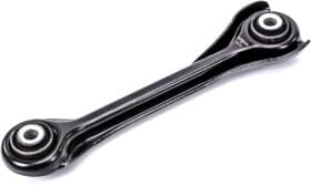 Важіль підвіски