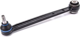 Рычаг подвески