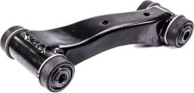 Рычаг подвески