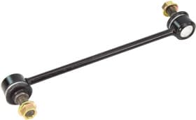 Стійка стабілізатора