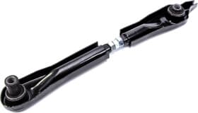 Рычаг подвески