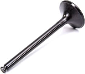 Впускной клапан