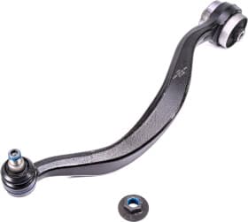 Рычаг подвески