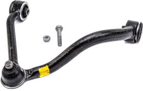 Важіль підвіски