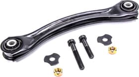 Рычаг подвески