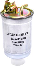 Паливний фільтр