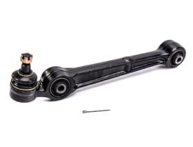 Рычаг подвески