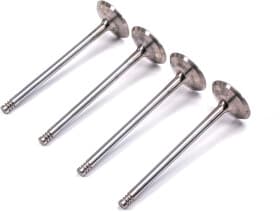 Впускной клапан