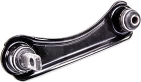 Рычаг подвески