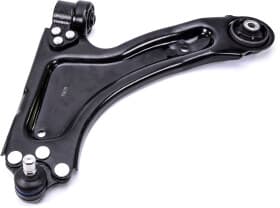 Важіль підвіски