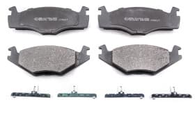 Тормозные колодки