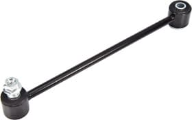 Стойка стабилизатора Стойка стабилизатора