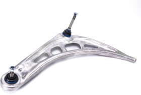 Важіль підвіски