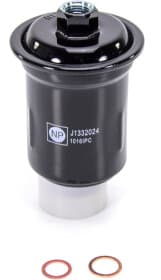 Паливний фільтр