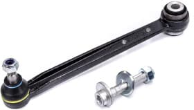 Важіль підвіски