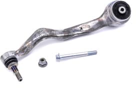 Важіль підвіски