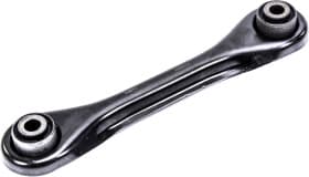 Рычаг подвески