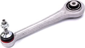 Важіль підвіски