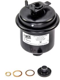 Топливный фильтр