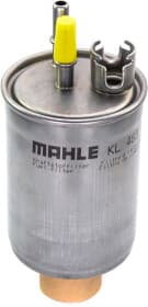 Топливный фильтр