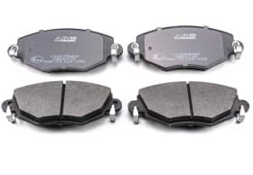 Тормозные колодки