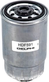 Паливний фільтр