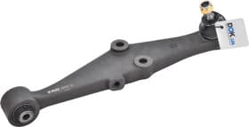 Рычаг подвески