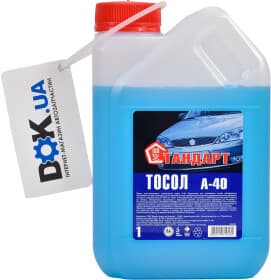 Готовый антифриз Стандарт А-40 синий -24 °C