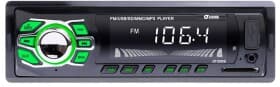 Магнітола Sigma Car Accessories CP-200G