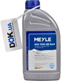 Трансмиссионное масло Meyle GL-4 / 5 75W-80 синтетическое