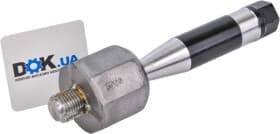 Рулевая тяга